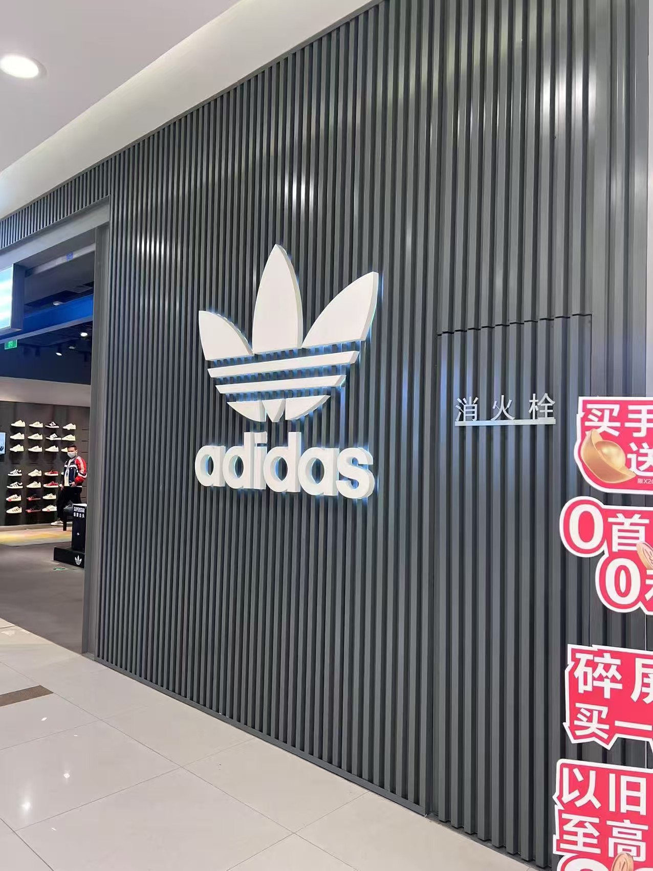 拉萨市长城板铝单板空调罩 - 方案
